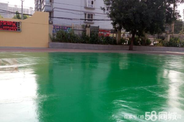 靖安 地坪漆翻新维修